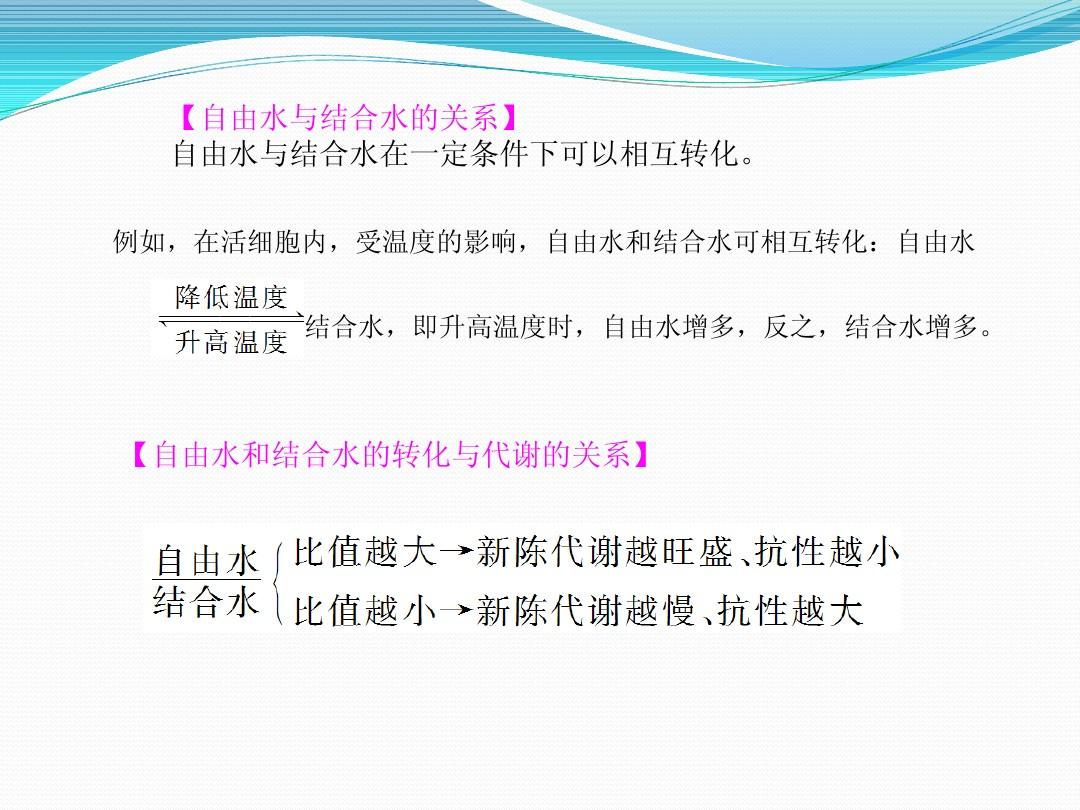 补充硒对身体有什么好处(好处补充身体硒有什么作用)-硒宝网