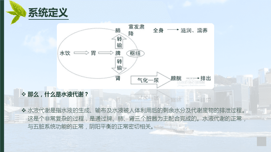 补充硒对身体有什么好处(好处补充身体硒有什么作用)-硒宝网