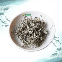 恩施藤茶是什么茶(恩施藤茶有什么好处)-硒宝网