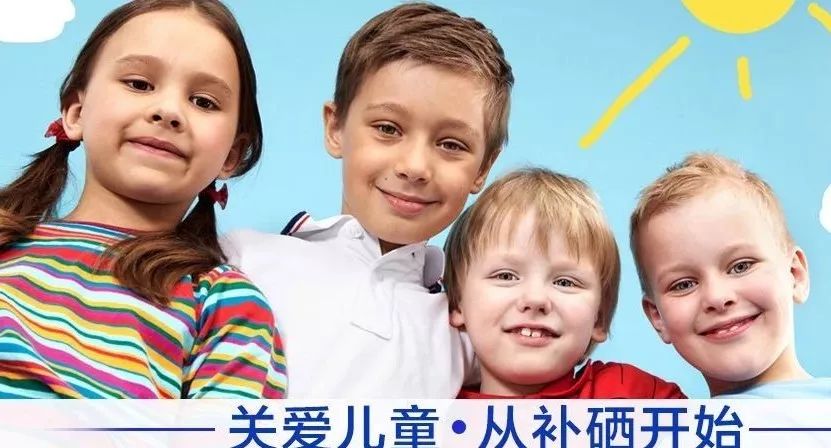 补硒有什么作用（如何补硒）-硒宝网