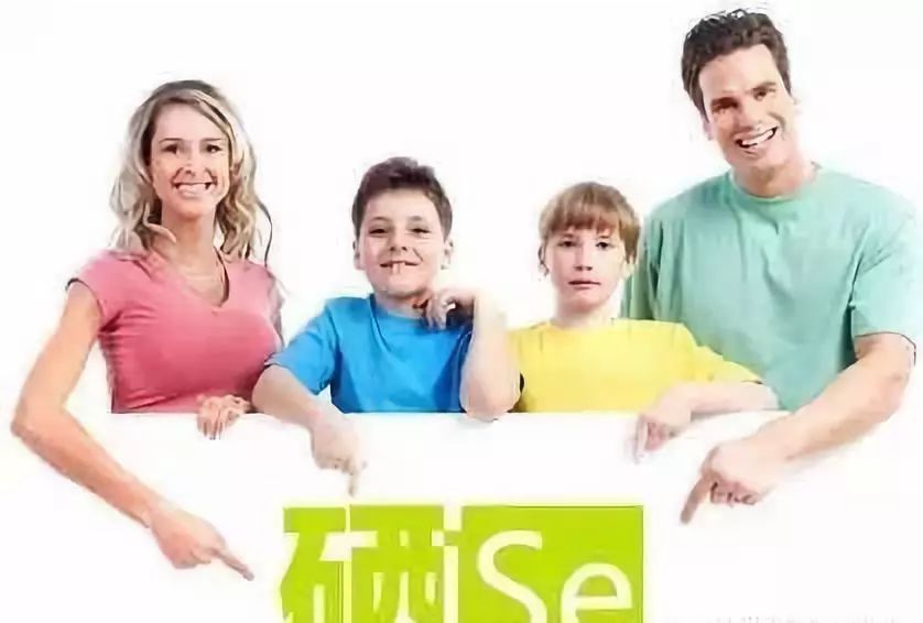 补硒有什么作用（如何补硒）-硒宝网