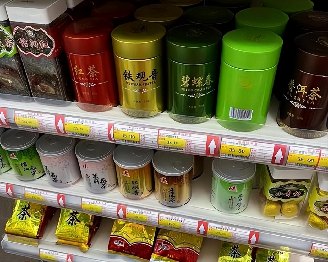 藤茶有什么好处（藤茶有用吗）-硒宝网