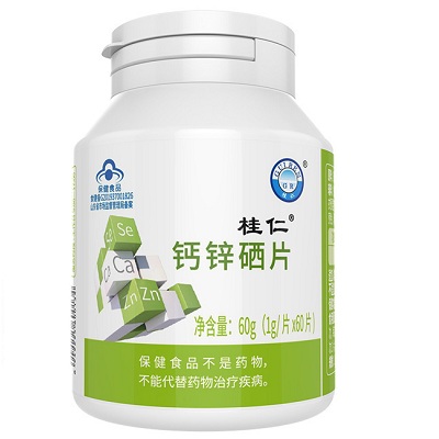 补硒片的功效(善卡优锌硒宝片的功效)-硒宝网