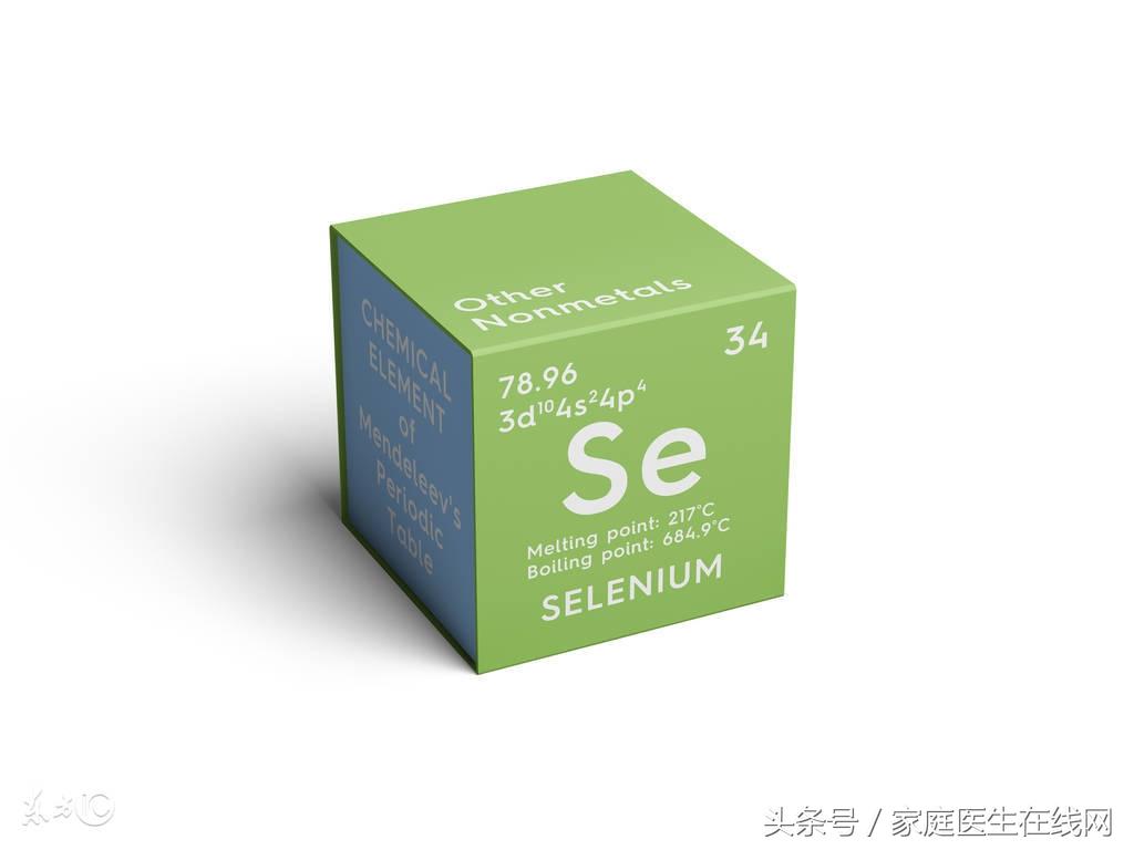 吃什么食物补硒提高免疫力（提高免疫力的硒）-硒宝网