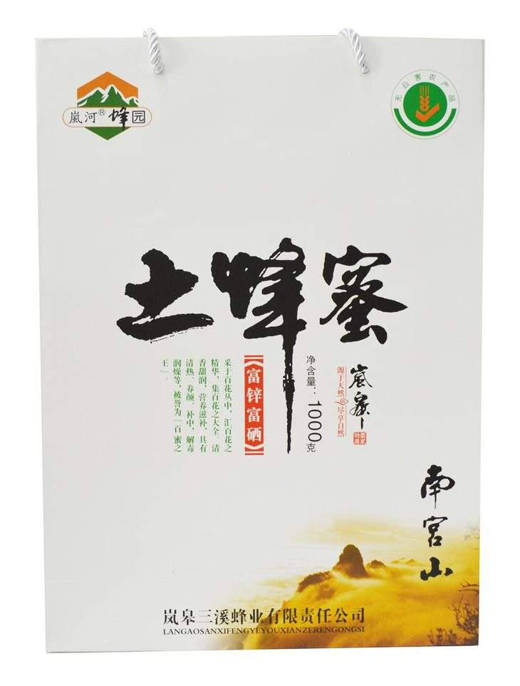 硒的副作用和补硒的好处(硒的作用与如何补硒)-硒宝网