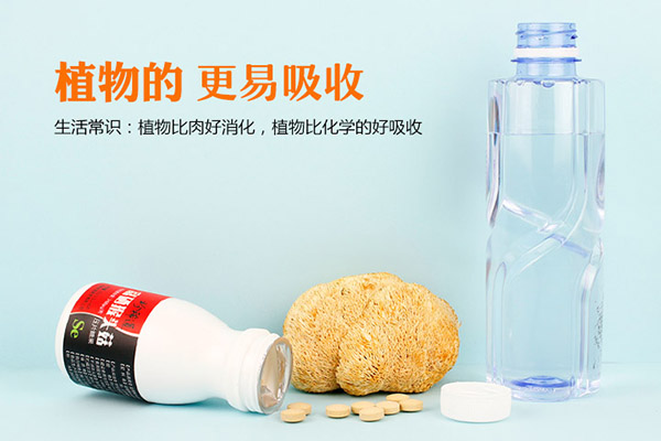 补硒过量怎么解毒（补硒过量吃维生素）-硒宝网