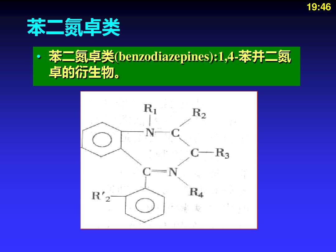 补硒过量怎么解毒(补硒过量症状)-硒宝网