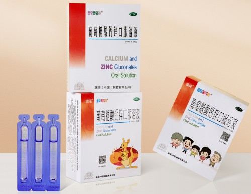 补硒和健康的顺口溜(补硒健康歌)-硒宝网