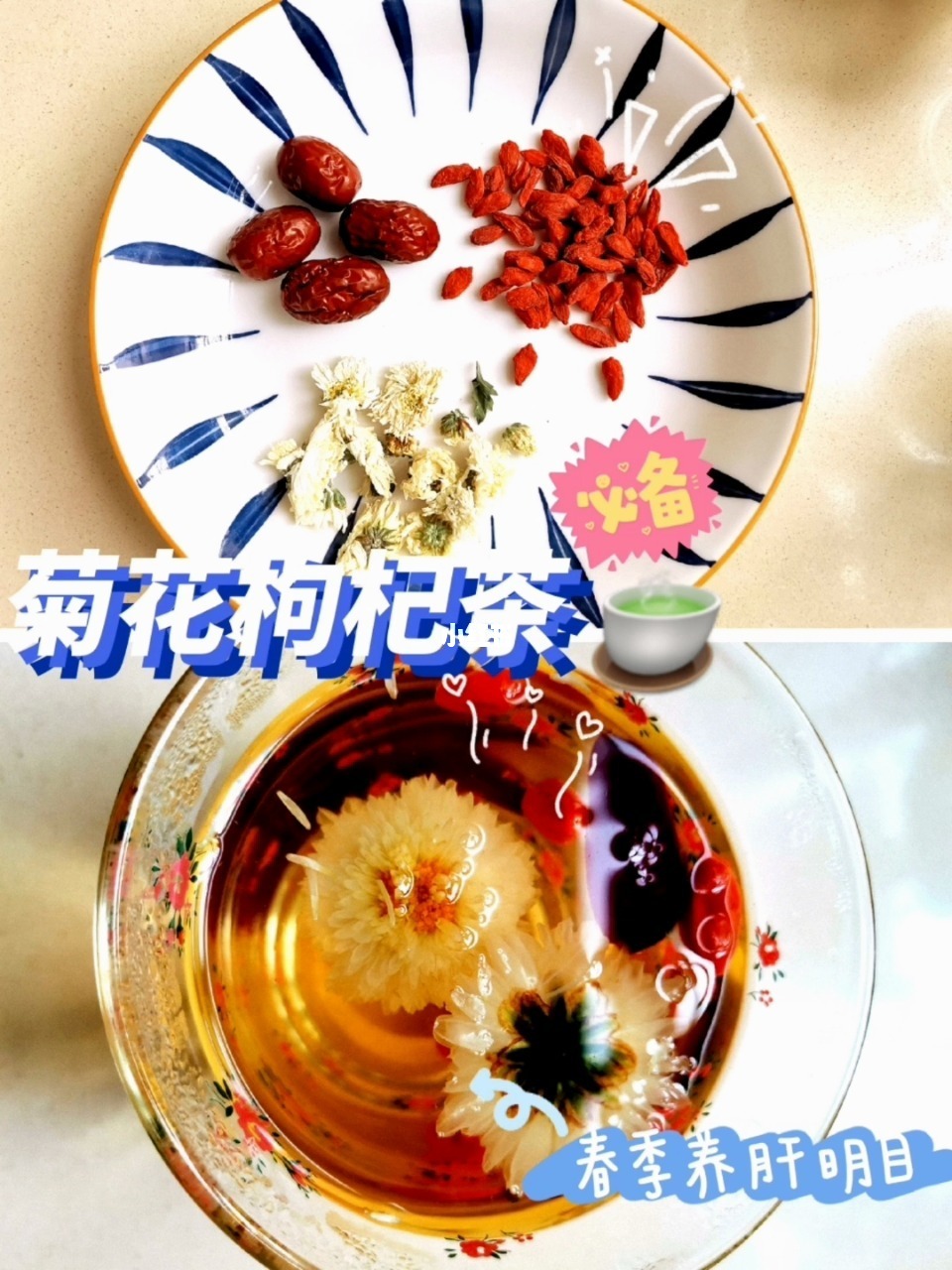 身体补硒有什么好处（补硒）-硒宝网