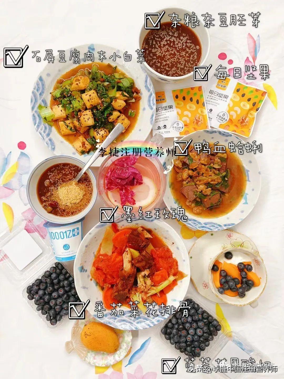 硒补充量是多少(补硒的计量)-硒宝网