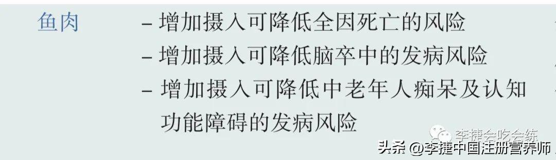 硒补充量是多少(补硒的计量)-硒宝网