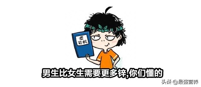 人体补硒的食物有哪些（人体补硒有什么好处）-硒宝网