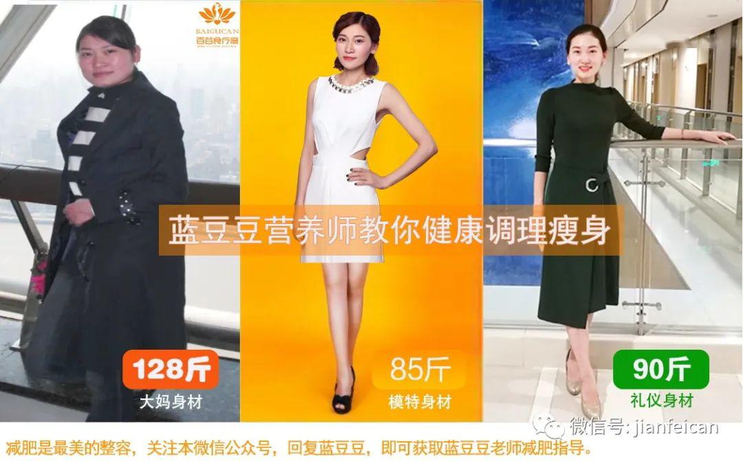 补硒吃什么好(什么牌子的补硒产品好)-硒宝网