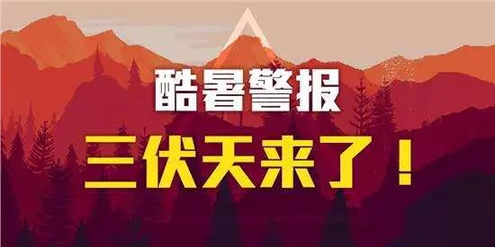 人体补硒标准（全民健康生活方式补硒奖读问卷）-硒宝网