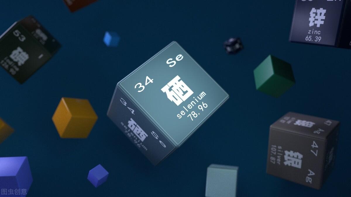 人体补硒的食物有哪些（补充硒类的食物有哪些）-硒宝网