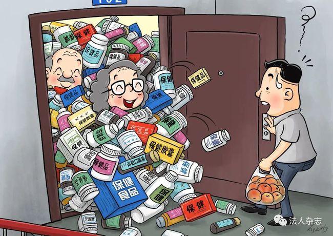 保健品补硒靠谱吗（补硒保健品排行榜2018）-硒宝网