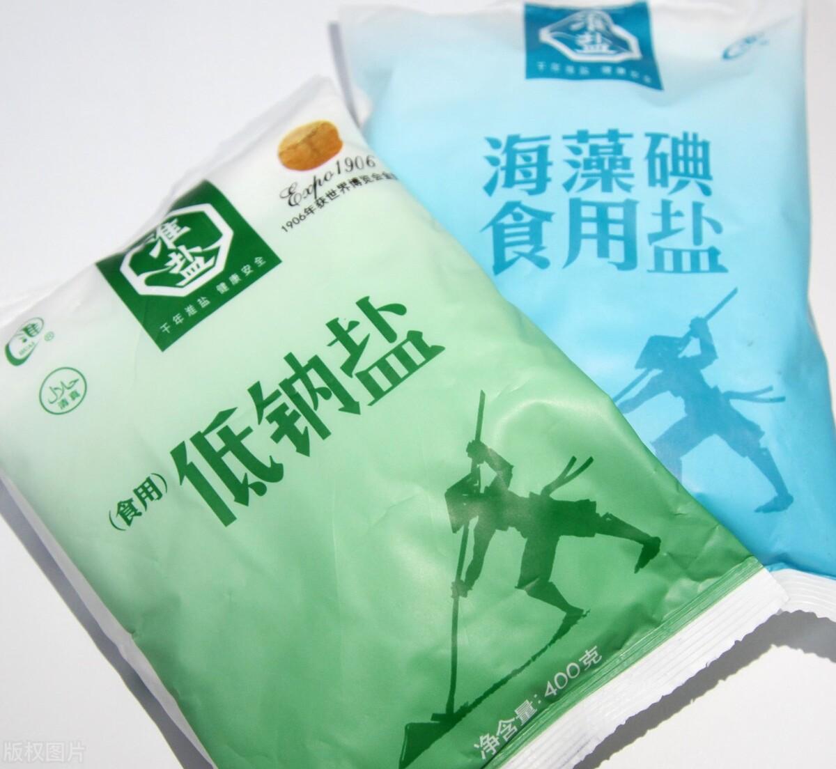 人为什么补硒(怎样科学补硒)-硒宝网