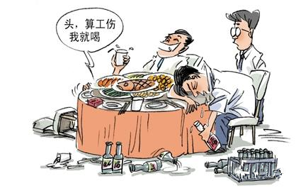 人为什么补硒(人补硒有什么好处)-硒宝网