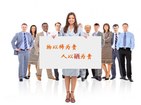 人为什么补硒(人补硒有什么好处)-硒宝网