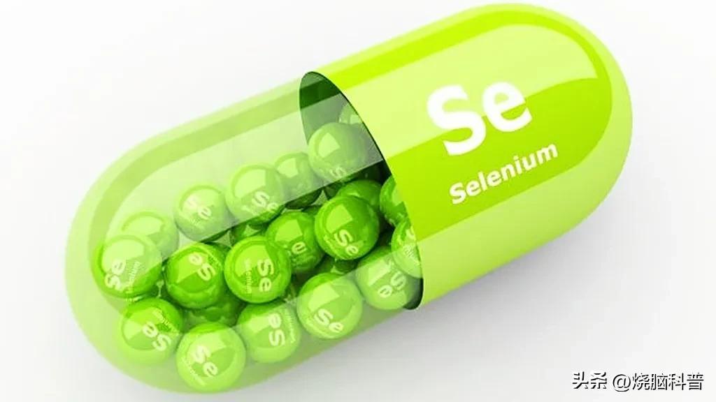 人需要长期补硒吗（哪些品牌的补硒是有机硒）-硒宝网