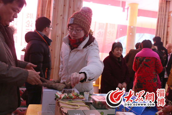 山东富硒农产品网(山东富硒农业科技有限公司)-硒宝网