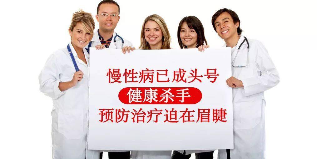 化疗补硒有什么作用（化疗病人补硒有效果吗）-硒宝网