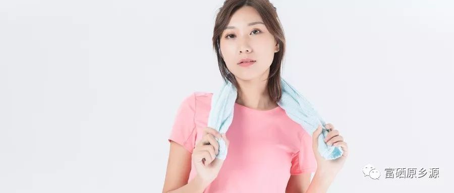 人人都需要补硒吗（是不是人人都要补硒）-硒宝网