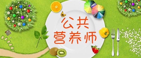 补硒对自己和家人的疾病有什么作用（补硒可以补多长时间）-硒宝网