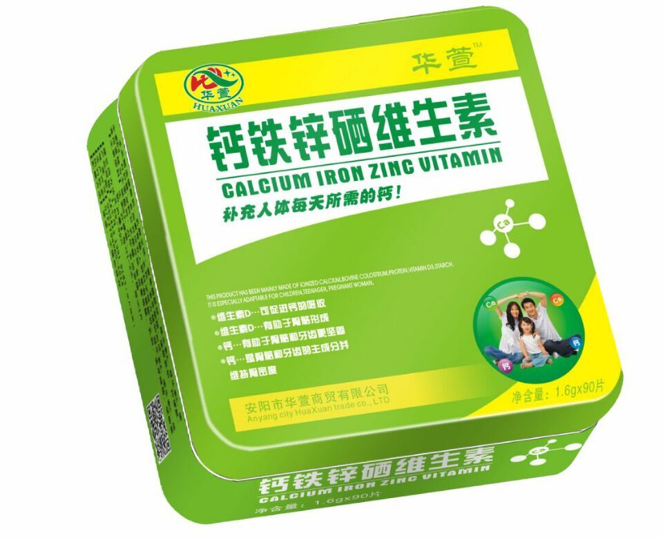 补充钙铁锌硒有什么好处（钙铁锌硒补什么）-硒宝网