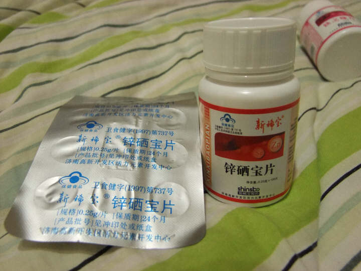 男士补充锌硒的好处（锌硒茶的好处）-硒宝网