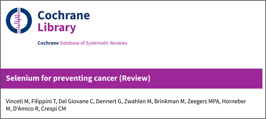 吃什么能补硒最快(补硒能抗癌吗)-硒宝网