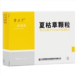 甲亢能补硒吗（补硒能预防什么疾?。?硒宝网