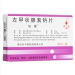 甲亢能补硒吗（补硒能预防什么疾?。?硒宝网