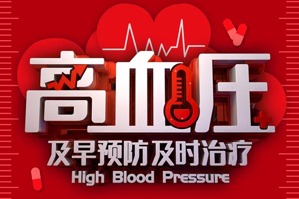 补硒多长时间有效果（什么水果补硒效果最好）-硒宝网