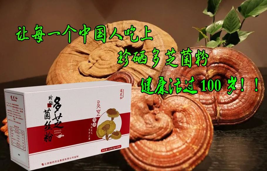 儿童补硒有什么副作用吗(补硒有用吗)-硒宝网