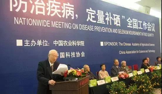 怎样科学补硒(科学补硒有哪十大好处)-硒宝网