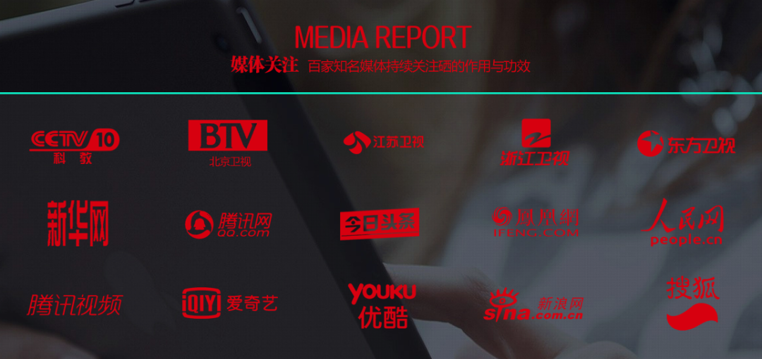 怎样科学补硒(科学补硒有哪十大好处)-硒宝网