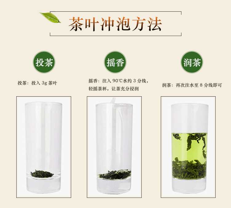 凤冈锌硒红茶（凤冈锌硒茶好喝吗）-硒宝网