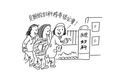 hpv可以补硒吗（补硒可以提高男性性功能吗）-硒宝网