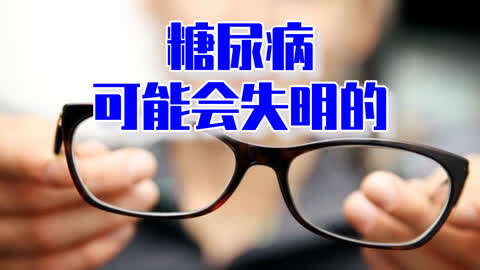 补硒补多了会出现什么症状(补硒会不会过量)-硒宝网