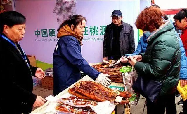 富硒农产品有哪些（富硒农业）-硒宝网