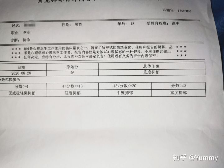 含锌和硒的食物(含锌硒食物营养)-硒宝网