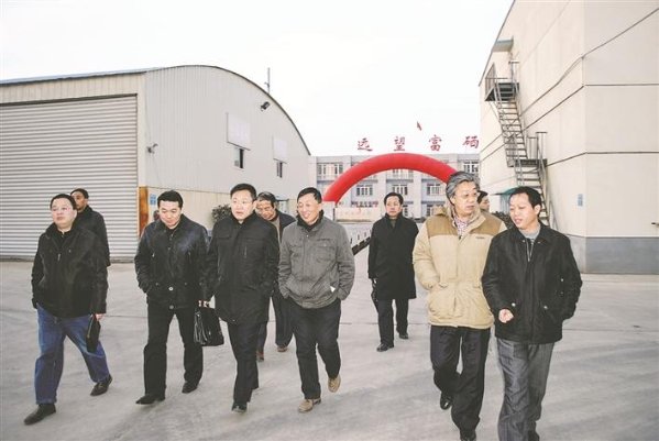 富硒农产品有哪些(富硒产品有哪些)-硒宝网