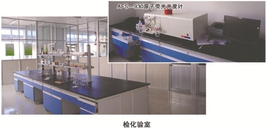 富硒农产品有哪些(富硒产品有哪些)-硒宝网