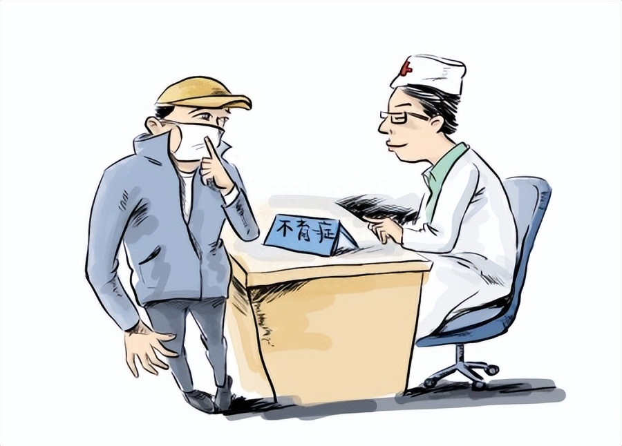 人体硒元素怎么补(硒元素缺乏较为严重的地区是)-硒宝网