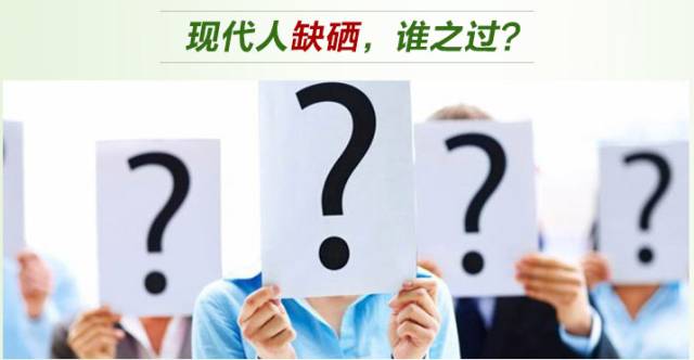 吃麦芽可以补硒吗(补硒饭前吃还是饭后吃)-硒宝网