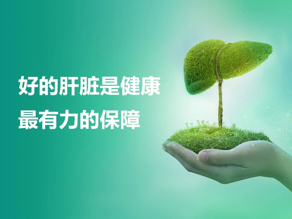 补硒对皮肤病有什么好处呢?(补硒对眼睛有哪些好处)-硒宝网