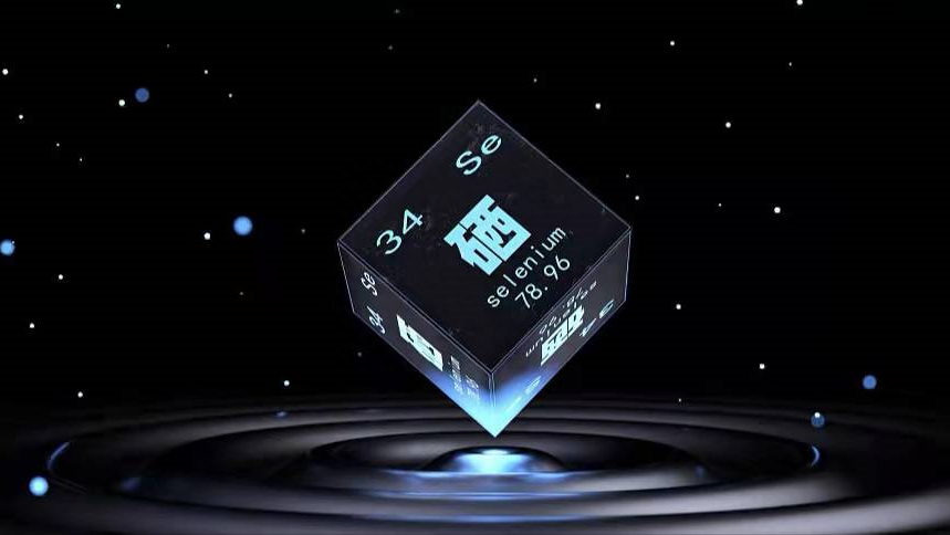 补硒哪种硒最好（硒酵母片好还是麦芽硒好）-硒宝网