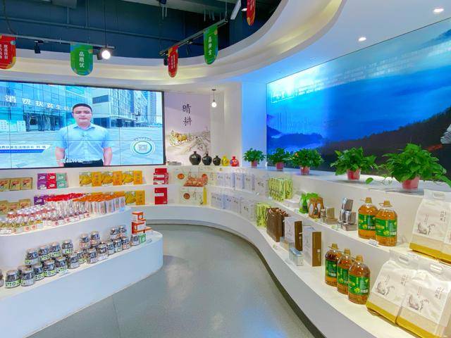 陕西安康富硒茶（安康富硒茶）-硒宝网