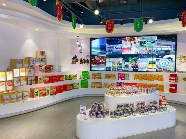 陕西安康富硒茶（安康富硒茶）-硒宝网